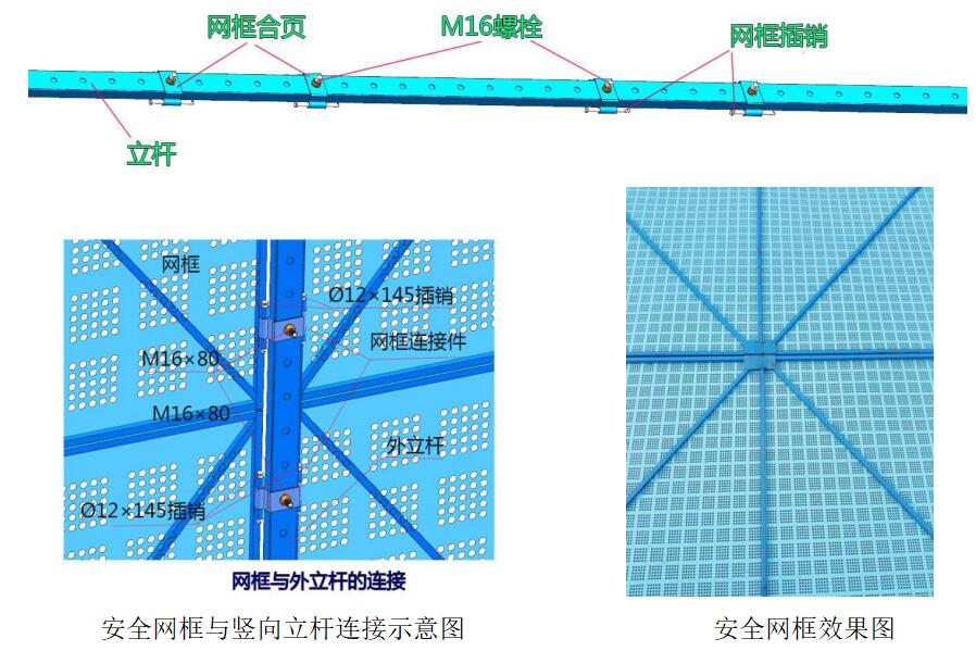 QQ截圖20210307162219.jpg